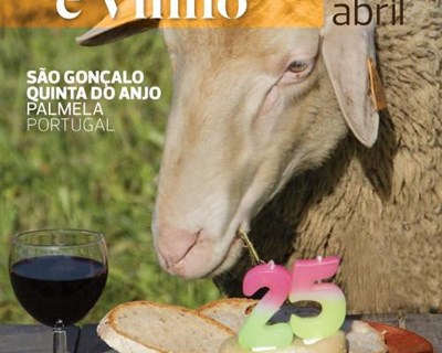 25.º Festival do Queijo, Pão e Vinho em Palmela