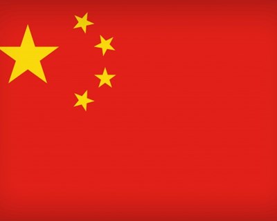 China | Alteração das regras de exportação