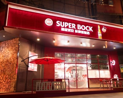 BUYIN.PT assina acordo com a Super Bock China